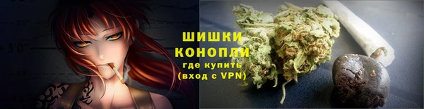 MDMA Premium VHQ Белоозёрский